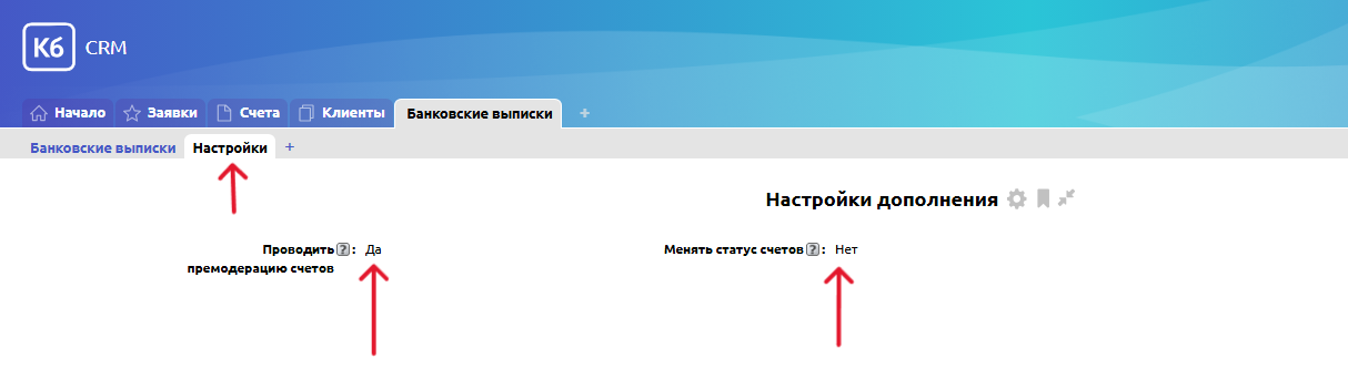 6_tbank