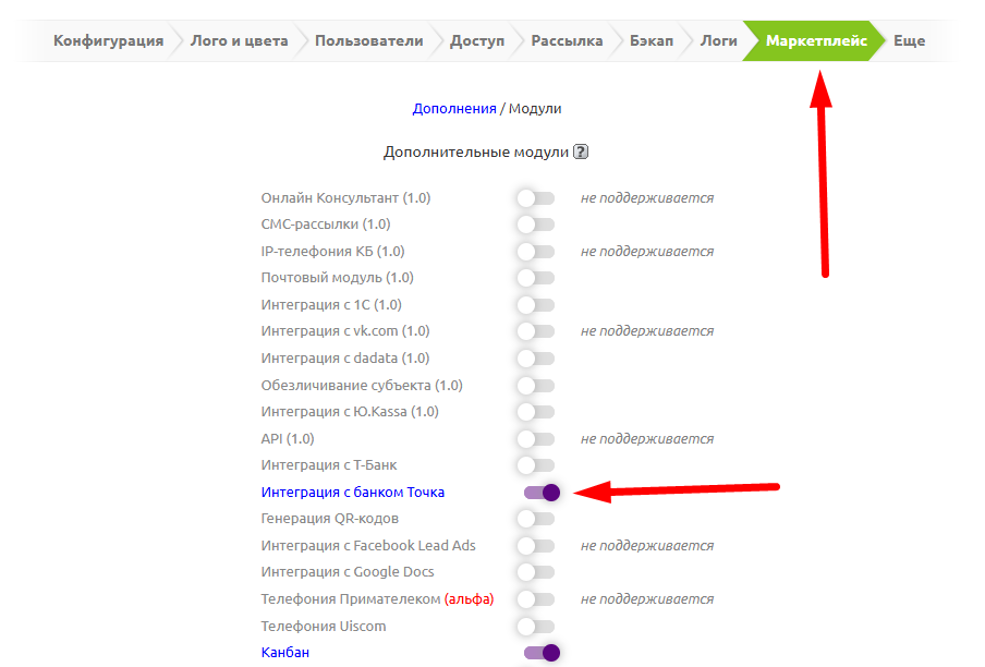 tochka1