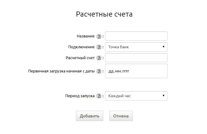 tochka9