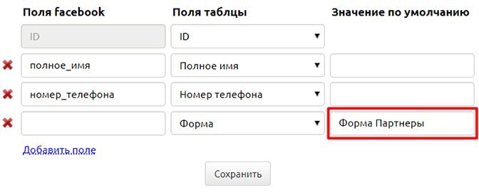 1628865284_2228