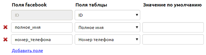 1628865772_5823