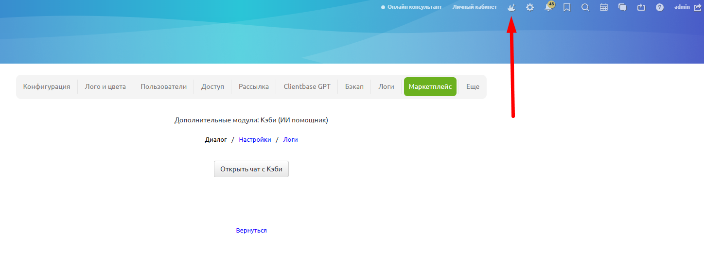 kaby5