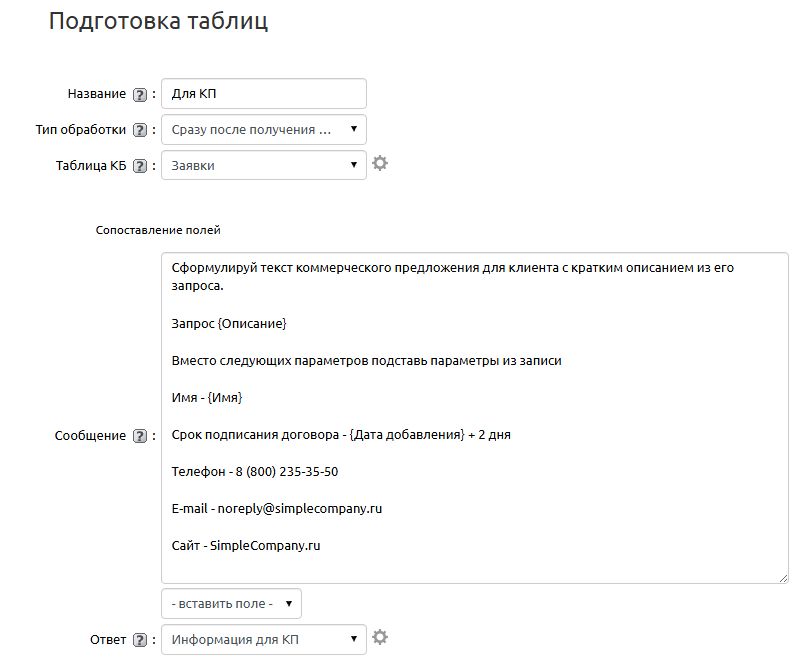 img-2025-05-14-11-37-31