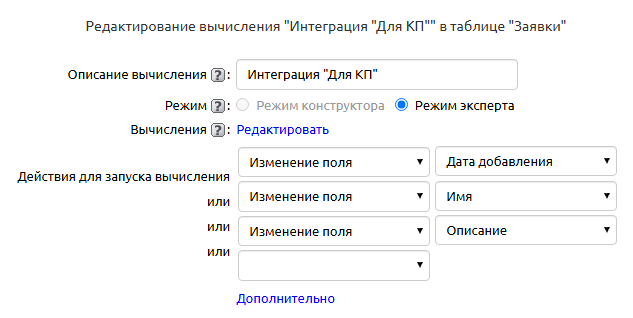img-2025-05-14-15-35-14