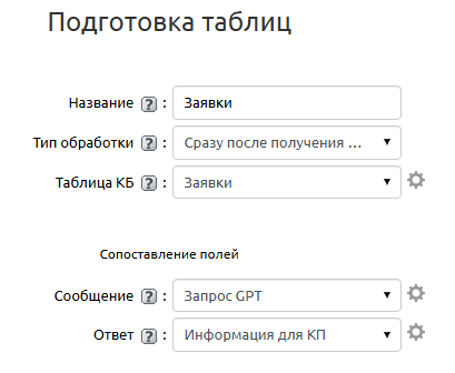 img-2025-04-30-14-44-47