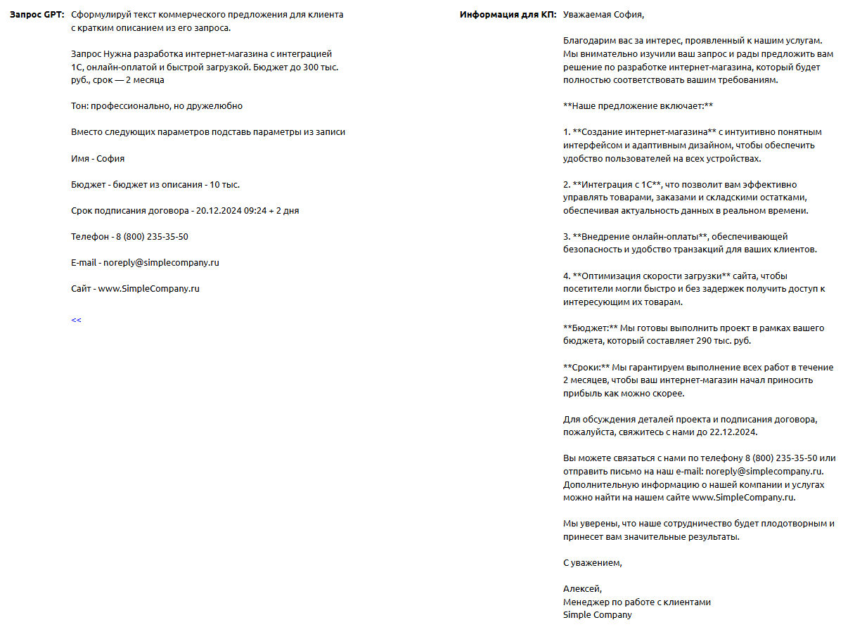 img-2025-05-05-11-43-50