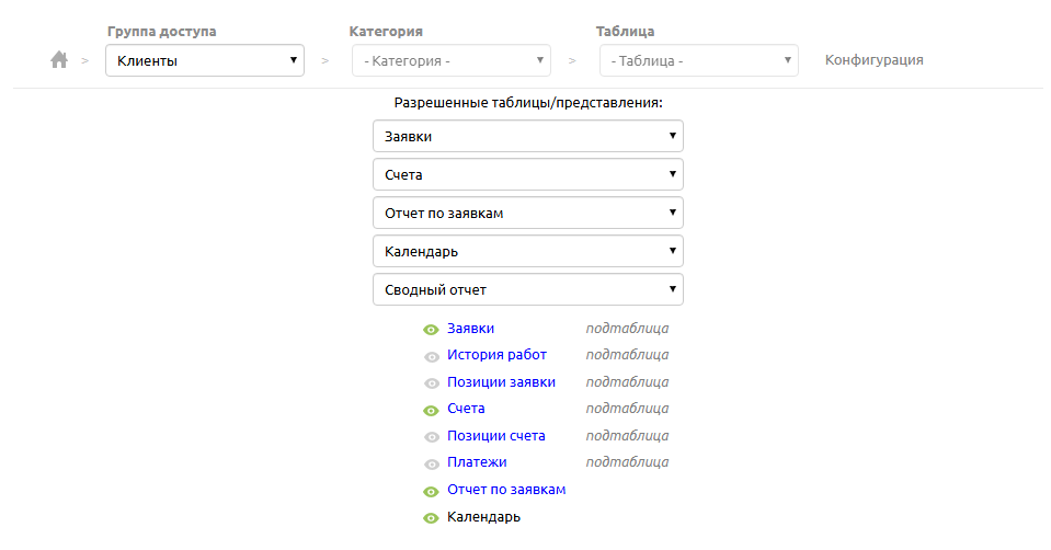 img-2025-04-04-14-31-21