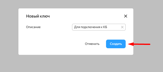 yacl9