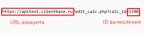 api2.2 api2.2